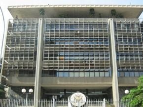 ouganda-la-banque-centrale-abaisse-ses-previsions-de-croissance-pour-2026-2027
